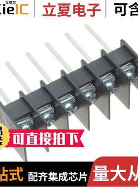 325121-06-0连接器 〔CONN BARRIER STRIP 6CIRC 0.325