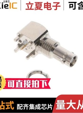 HCSD-08-01-N/HDBNC-J-P-GN-ST-BH1/HDBNC-J-P-HF-RA-BH2