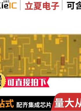 HMC490/HMC491LP3/HMC491LP3ETR