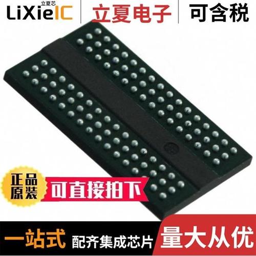 MKR3256M1688MBD-107/MKSD064G-CGT1/MKSDSOCKET-Pinboard V1