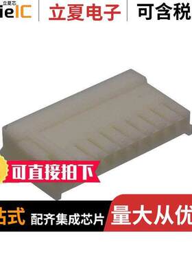 1-171822-0连接器 〔CONN RCPT HSNG 10POS CRIMP NATL 〕