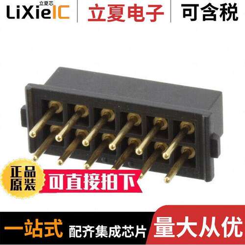 M80-8501245连接器 〔CONN RCPT 12POS 0.079 GOLD PCB 〕