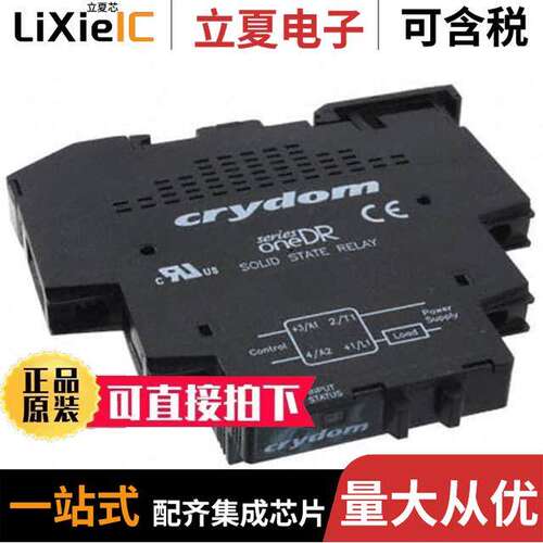 DR24E03R继电器 〔SSR RELAY SPST-NO 3A 24-280V 〕