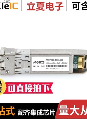 SRX-SFP-10GE-ER-C/SRX-SFPP-10G-SR-ET-C/SRX-XFP-10GE-LR-C