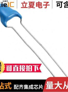 DE2B3KY681KB2BM01F电容 〔CAP CER 680PF 250VAC RADIAL 〕