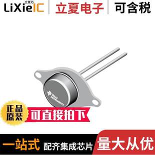 LM140K 12V 〕 LINEAR TO39 REG 〔IC 12芯片