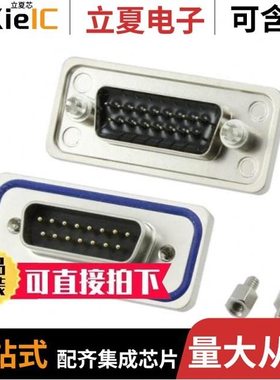 15-000433/15-000533/15-000733