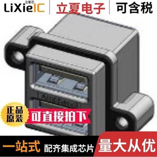 MUSBC11130 MUSBC111305 MUSBC51100