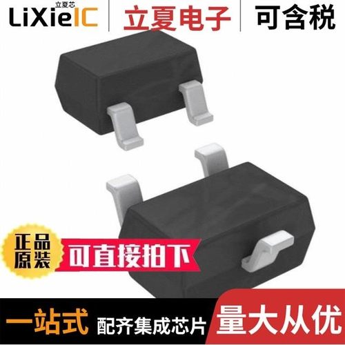 LDAN202KLT1G/LDAN222T1G/LDAN202UT1G