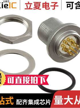 TS2P8M26-BP连接器 〔CONN RCPT MALE 8POS GOLD SOLDER 〕