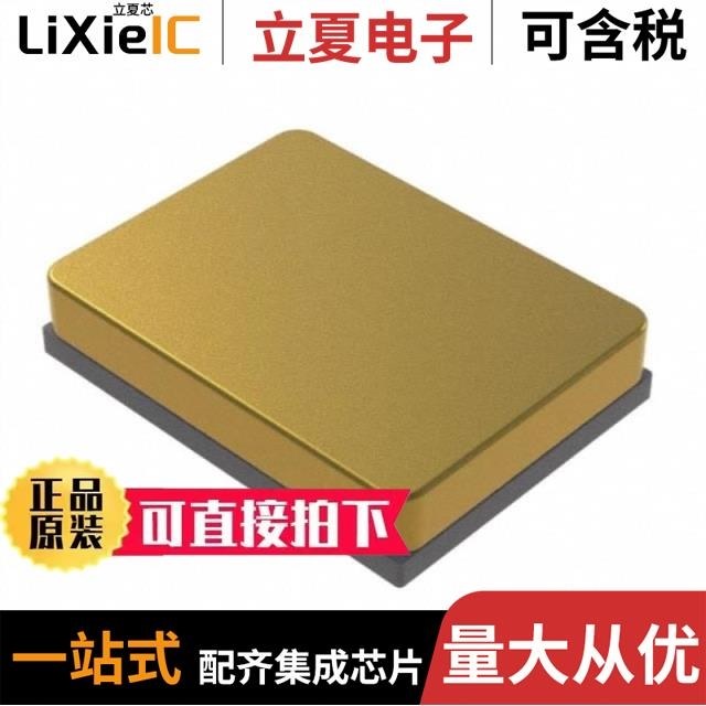 XRCMD32M000FXQ52R0 XRCMD32M000FXP52R0 XRCMD32M000F1P00R0