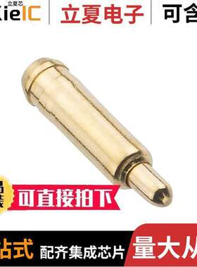 P70-5100045连接器 〔CONTACT SPRING LOADED SMD GOLD 〕