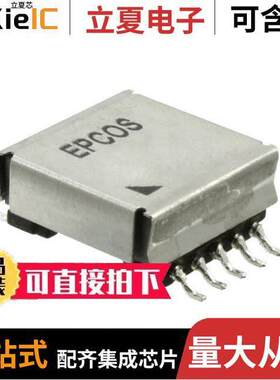 B82802A0012A315变压器 〔TRANSFORMER FLYBA【 36-60V SMD 〕