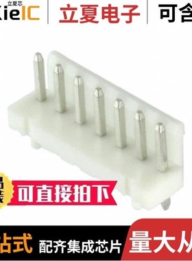 1744075-6/1744036-6/1744048-2