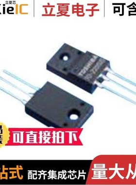 TK1K2A60F,S4X/TK1K7A60F,S4X/TK1K9A60F,S4X