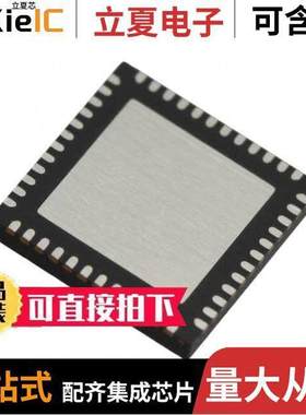 STHDLS101QTR芯片 〔IC VIDEO LEVEL SHIFTER 48QFN 〕