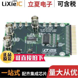 FOR DC528A开发板 〔EVAL BOARD 〕 LTC1740