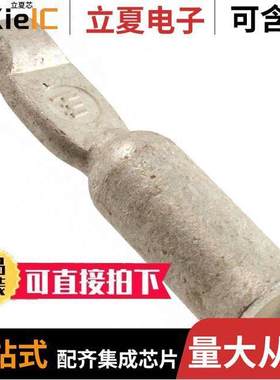 1445997-1连接器 〔CONN 6AWG CRIMP SILVER 〕