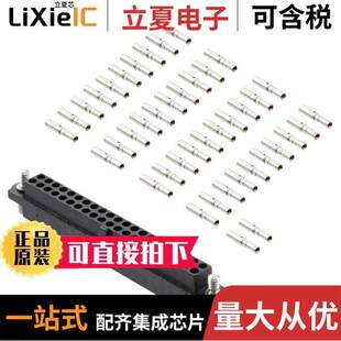 RCPT 〕 M80 〔CONN 28AWG CRIMP 4614242连接器 42POS