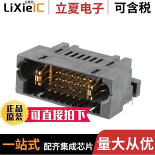 HEADER 〕 6450840 〔CONN 26POS PCB BEAM 7连接器 MULTI