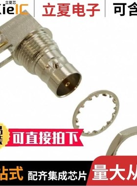 31-70261/31-70020/31-70251