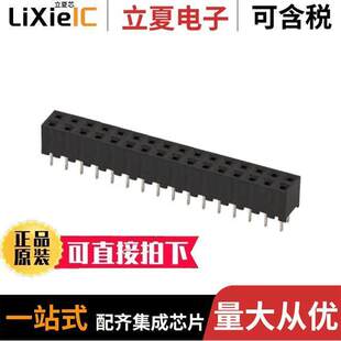 PCB 32DA 2DSA 〔CONN 32POS RCPT A3C 〕 0.079 GOLD 连接器