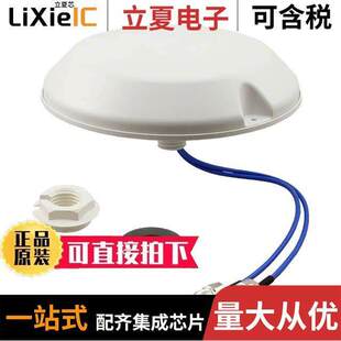 CMD69273P 850MHZ 〕 700MHZ CAB ANT 〔RF 46NF射频 MOD