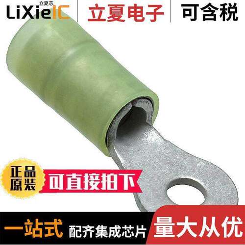 0190730160连接器 〔CONN RING CIRC 10-12AWG #6 CRIMP 〕