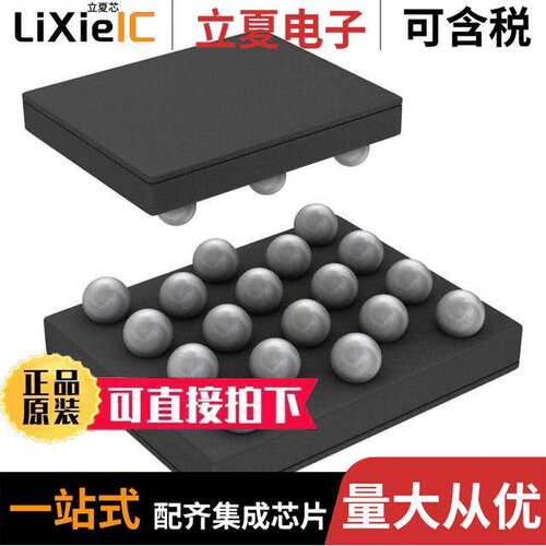LM2796TL/NOPB芯片 〔IC LED DRIVER RGLTR DIM 18TUSMD 〕