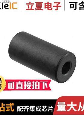 2631480002滤波器 〔FERRITE CORE 295OHM SOLID 5.08MM 〕