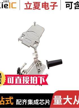 ACOV-SUB-09MB43连接器 〔CONN BA【SHELL 9P 45DEG SHLD SLV 〕