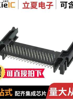 5535655-2连接器 〔CONN PCMCIA CARD PUSH-PULL R/A 〕