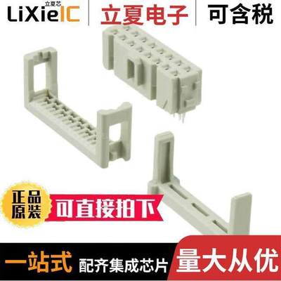 09185166813连接器 〔CONN RCPT 16POS IDC 26-28AWG 〕