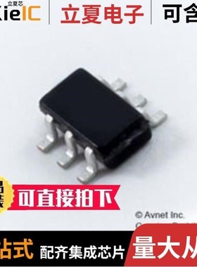 74LVC1G10GW-Q100H/74LVC138AD,112/74LVC2G38GS,115