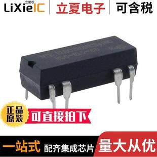 〔RELAY 12继电器 5D.5 〕 .5AMP 12VDC SPDT R56S