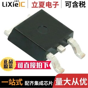 STGD5H60DF STGD4M65DF2 STGD5NB120SZ