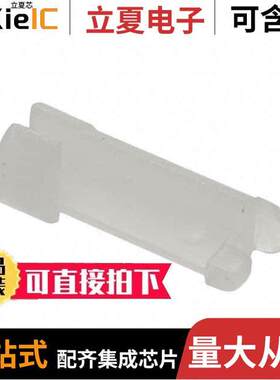 LEDS1E-6-01光电元件 〔LED SPACER FOR T1 SER 3/8