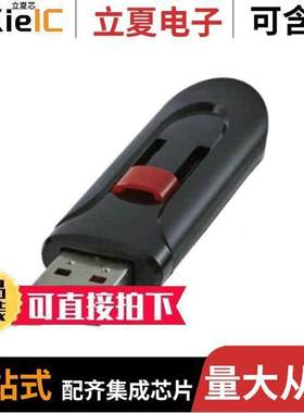 2400303开发板 〔WES2009 / WES7 RECOVERY USB 〕