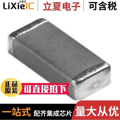 CS1210KKX7R0BB225/CS1210KKX7R9BB475/CX0603MRX7R0BB152