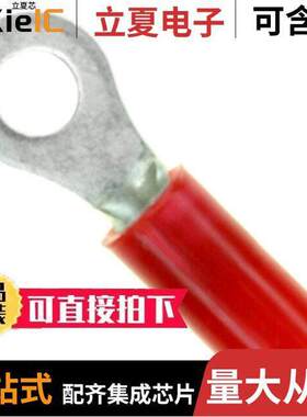 32947连接器 〔CONN RING CIRC 16-22AWG #6 CRIMP 〕