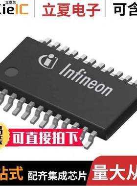 TLE75008ESDXUMA1芯片 〔IC PWR DRVR N-CHAN 1:8 TSDSO-24 〕