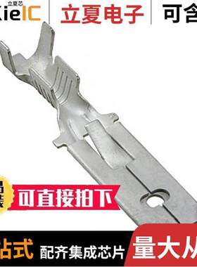 160457-2连接器 〔CONN QC TAB 14-18AWG 0.250 CRIMP 〕