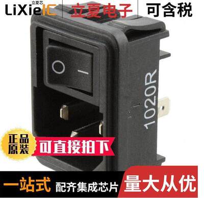 1-1609112-1连接器 〔PWR ENT MOD RCPT IEC320-C14 PNL 〕
