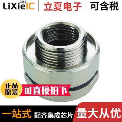 21033012007变压器 〔M12 TRANSF. RECPT. REAR MOUNTING 〕