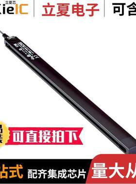 MLSE-0300A2NP0传感器，变送器 〔AGV SENSOR MLS 300MM 〕