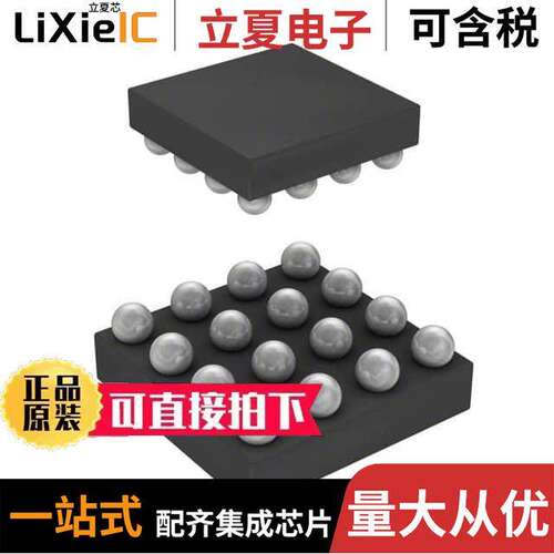 FAN5701UC08X芯片 〔LED DRIVER, 6-SEGMENT, PBGA16 〕