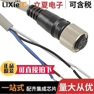 METER C2传感器 ALL WIRE 变送器 〕 SENSORS 〔DC