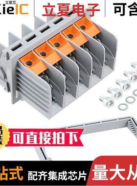 1708749连接器 〔TERM BLK PUSH IN CLMP 5POS GRAY 〕