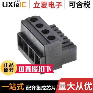 0394210004连接器 〔TERM BLO【 PLUG 4POS STR 12MM 〕
