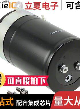 LNX2J272MSEJ电容 〔CAP ALUM 2700UF 20% 630V SCREW 〕